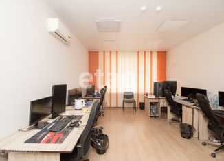 Продам офис, 22.5 м2, Красноярск, проспект Мира, Центральный район