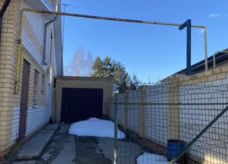 Продам дом, 285 м2, деревня Крутой Овраг, Нагорная улица, 60