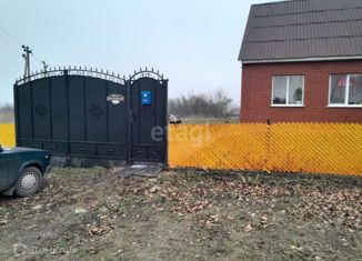 Дом на продажу, 36 м2, поселок городского типа Ракитное, улица 50-летия Курской битвы