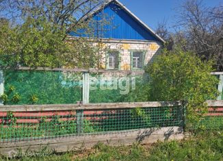 Продажа дома, 45.6 м2, село Большебыково, Комсомольская улица