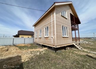 Дом на продажу, 94.1 м2, Раменский городской округ