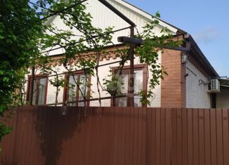 Дом на продажу, 47 м2, Краснодарский край