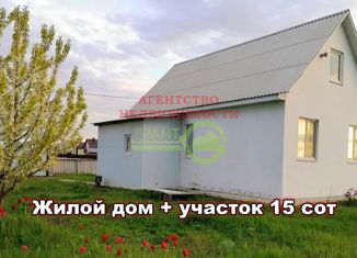 Продам дом, 51 м2, село Севрюково, улица Лупандина