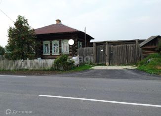 Дом на продажу, 40.2 м2, деревня Дубская