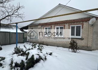 Продаю дом, 60 м2, поселок Прибрежный, 1-я Совхозная улица