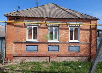 Дом на продажу, 60 м2, село Мазикино, улица Лисовенька, 40