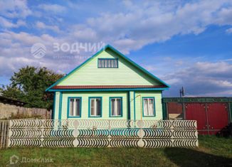 Продажа дома, 29.1 м2, деревня Новая Яндоба, улица Ленина