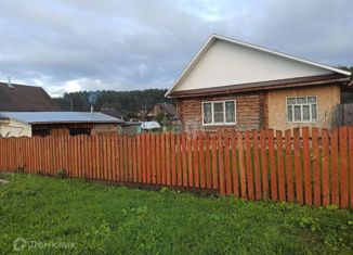 Продается дом, 42.2 м2, Куса