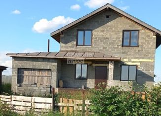 Продажа дома, 190 м2, деревня Ерши, Привольная улица, 57