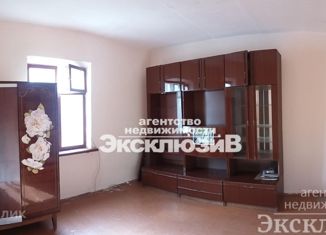 Продается дом, 41 м2, садоводческое товарищество Дергачи-4, улица Дениса Курдюкова