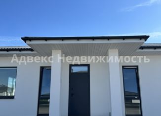 Дом на продажу, 100 м2, деревня Решетникова, улица Луговых Трав