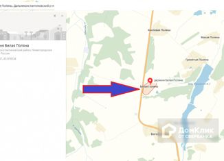 Продажа земельного участка, 20 сот., деревня Белая Поляна, 22Н-2045