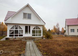 Продается земельный участок, 18 сот., посёлок Вавиловец, Зелёная улица