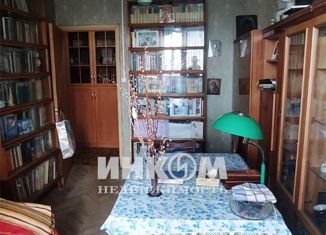 2-комнатная квартира на продажу, 47.8 м2, Москва, улица 26 Бакинских Комиссаров, 2А, метро Юго-Западная