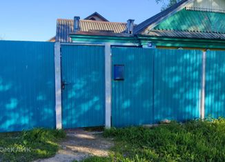 Дом на продажу, 93 м2, село Абдрахманово, Р-239, 280-й километр