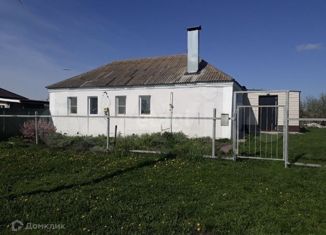 Продажа дома, 50 м2, село Рогачёвка, улица Ворошилова