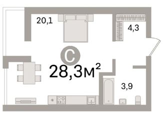 Квартира на продажу студия, 28.3 м2, Краснодарский край, Войсковая улица, 4к7