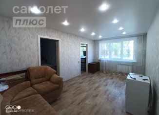 Продажа трехкомнатной квартиры, 47 м2, Иркутск, бульвар Рябикова, 1А