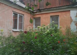 Продаю дом, 40 м2, деревня Харино, Овражная улица, 2А