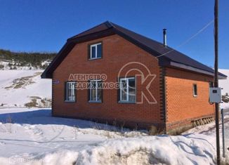 Дом на продажу, 64 м2, село Большой Кукмор, улица Мичурина, 1