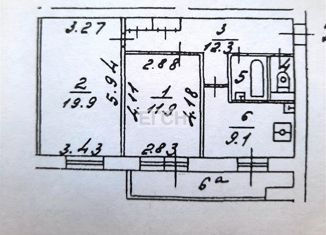Продается двухкомнатная квартира, 57.6 м2, Москва, улица Кибальчича, 2к1, метро ВДНХ