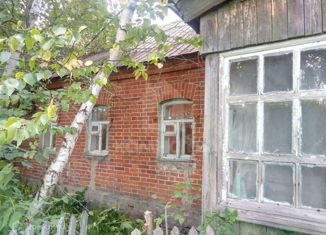 Дом на продажу, 50 м2, село Горки, улица Ленина, 18А