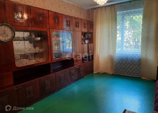 Продается 3-ком. квартира, 62.4 м2, Челябинская область, улица Дзержинского, 63