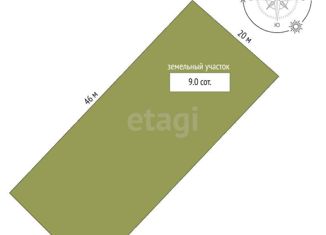 Продам участок, 9 сот., село Кочергино, Новая улица