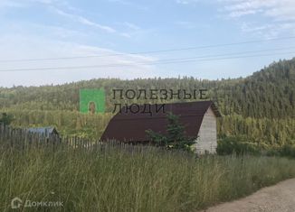 Продам дом, 48 м2, село Павловка, улица Электрификации, 5/3