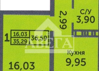 Продается 1-комнатная квартира, 35 м2, Оренбург, Дзержинский район, улица Берёзка, 21