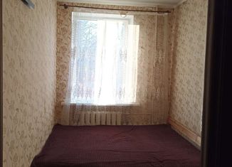 Двухкомнатная квартира на продажу, 31.9 м2, Самара, улица Ивана Булкина, 36, Советский район