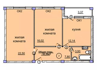 Продаю 2-комнатную квартиру, 65.76 м2, Семёнов, Спортивная улица, 82