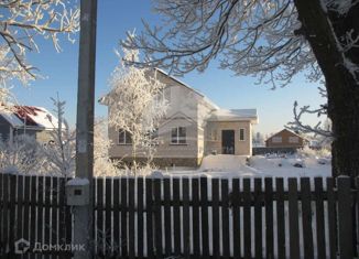 Дом на продажу, 138 м2, Новгородская область, Армейская улица, 33