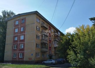 Продается 2-комнатная квартира, 45.9 м2, Новосибирск, Шатурская улица, 7, Шатурская улица