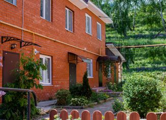 Продажа таунхауса, 93.3 м2, деревня Якты-Куль, улица Минигали Шаймуратова, 30