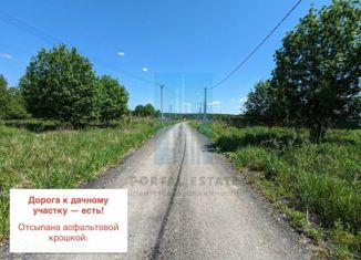 Земельный участок на продажу, 7.07 сот., дачный посёлок Фиалкино