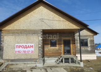 Продается дом, 211.3 м2, село Богашёво