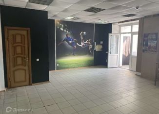 Продам офис, 39 м2, Белгород, улица Челюскинцев, 17В, Восточный округ