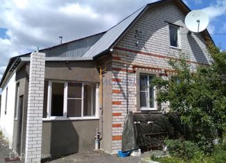Продам дом, 54.6 м2, село Вязовка, Зелёная улица, 168