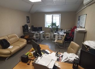 Продам офис, 45 м2, Новосибирск, улица Кошурникова, 29/4, метро Золотая Нива