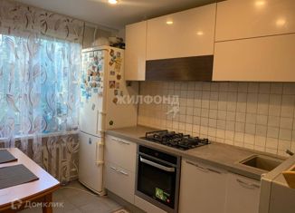 3-комнатная квартира на продажу, 66.7 м2, Дятьково, 13-й микрорайон, 3