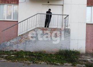 Продам офис, 49 м2, Миасс, улица Готвальда, 1А