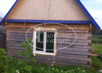 Дом на продажу, 25 м2, деревня Конино, Зелёная улица, 13