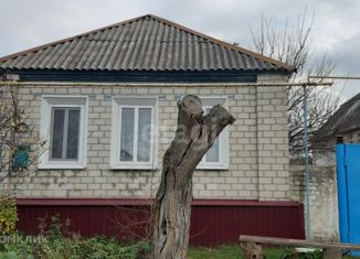 Продам дом, 59.5 м2, рабочий посёлок Чернянка, Октябрьская площадь