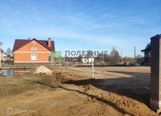 Продажа земельного участка, 12 сот., СНТ Август