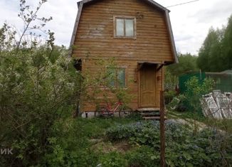 Продается дом, 49 м2, ОНТ Заря, ОНТ Заря, 52