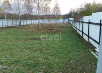 Продажа земельного участка, 10.5 сот., садовое товарищество Надежда, садовое товарищество Надежда, 174