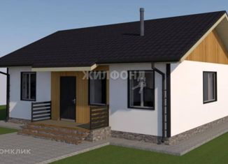 Продам дом, 75 м2, поселок Пушной, улица Мира