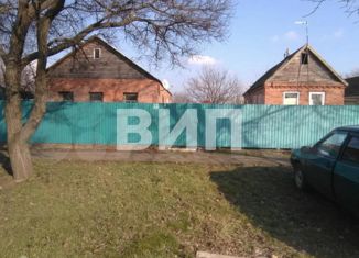 Дом на продажу, 60 м2, Гулькевичи, улица Свободы