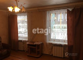 Продажа дома, 47 м2, Куса, улица Гоголя